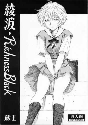 ayanami richness black cover