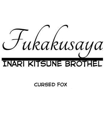 batta fukakusaya cursed fox chapter 1 5 english konkon cover