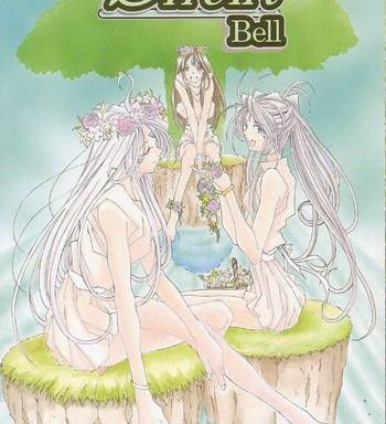 c56 rpg company 2 toumi haruka silent bell ah my goddess outside story the latter half 2 and 3 aa megami sama oh my goddess ah my goddess english saha cover