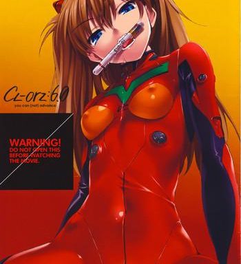 cl orz 6 0 you canadvance cover