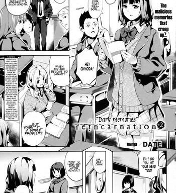 date reincarnation kuroi kioku 2 comic unreal 2016 02 vol 59 english sensualaoi cover
