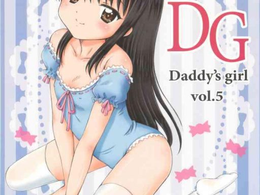 dg daddy x27 s girl vol 5 cover