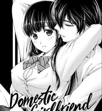 domestic na kanojo chapter 164 7 cover