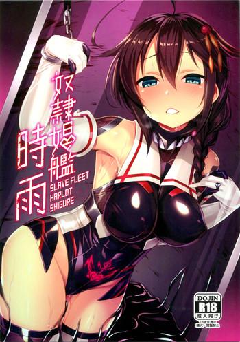 dorei shoukan shigure slave fleet harlot shigure cover