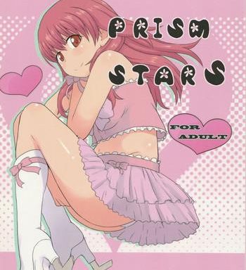 dream prism stars cover