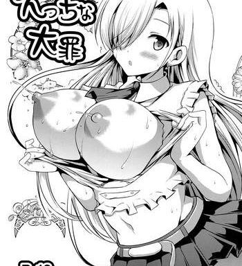 ecchi na taizai lewd deadly sin cover