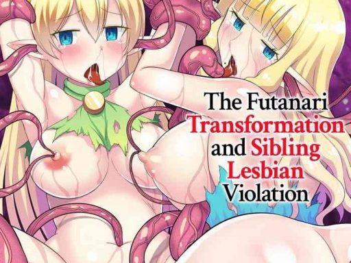 fukushuu no elf lieselotte 2 vengeful elf liselotte 2 the futanari transformation and sibling lesbian violation cover