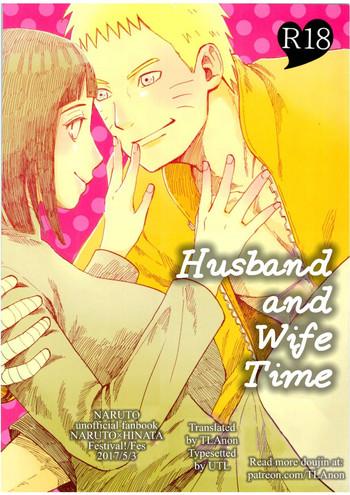 fuufu no jikan husband and wife time cover