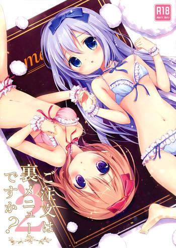 gochuumon wa ura menu desu ka 2 is the order on the secret menu 2 cover