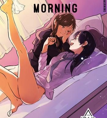 hanarezurai asa lazy morning cover