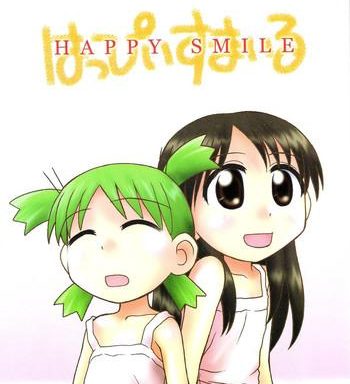 happy smile cover