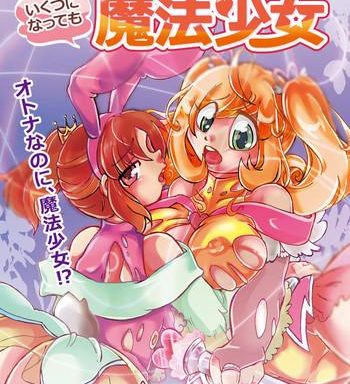 ikutsu ni natte mo mahou shoujo cover