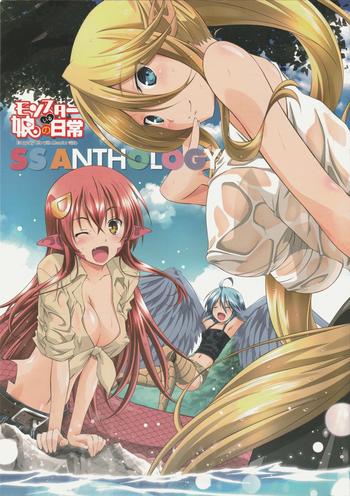 Monster Musume Uncensored