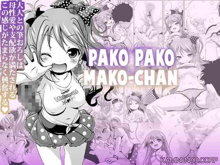 pako pako mako chan cover