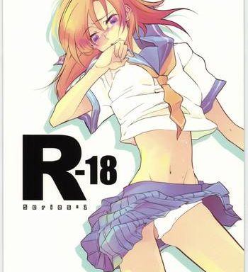 r 18 series 1 cover