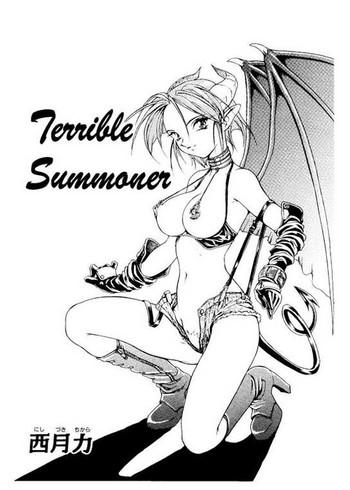 terrible summoner cover