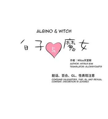 the albino child and the witch 3 cover