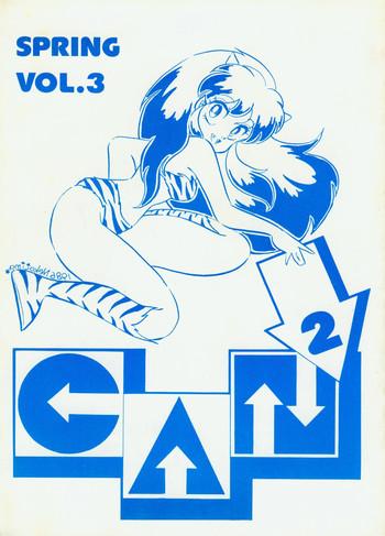 can2 volume 3 cover