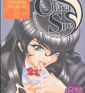 charaspe the book cover