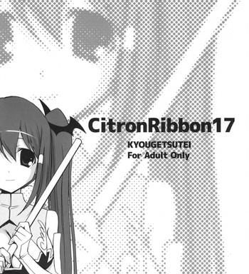 citron ribbon 17 cover