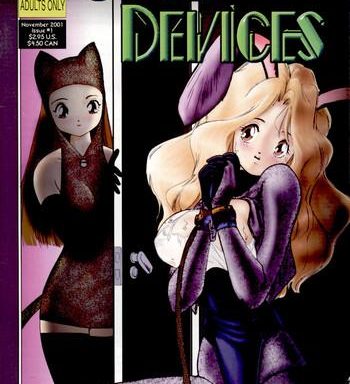 cool devices issue 1 cover