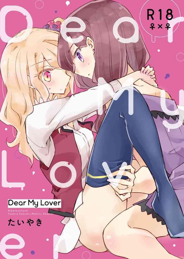 dear my lover cover 1