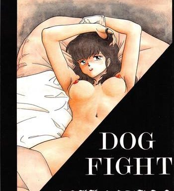 dog fight collection cover