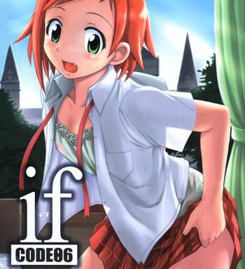 if code 06 natsumi cover