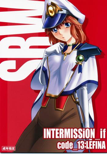 intermission if code 13 lefina cover