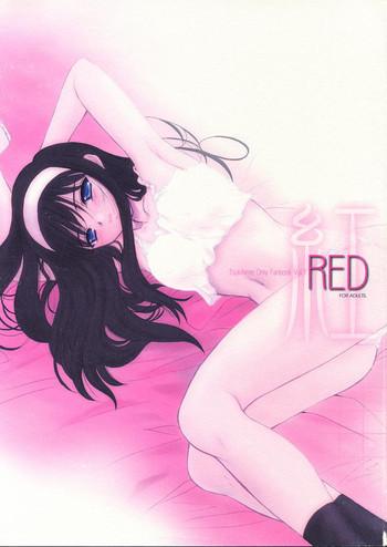 kurenai red cover