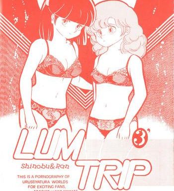 lum trip 3 shinobu ran cover