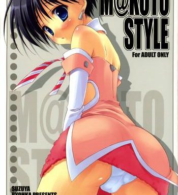m koto style cover