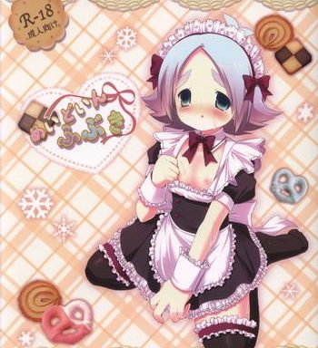 maid in fubuki cover