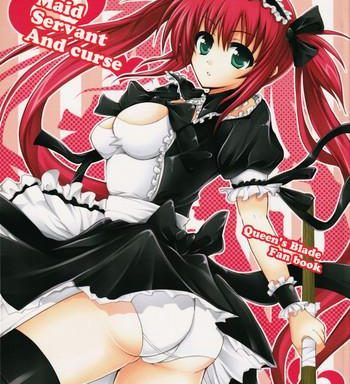 maid servant and curse cover