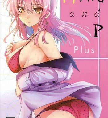 mika and p plus cover