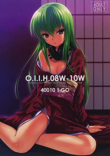 o i i h 08w 10w cover