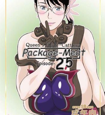 package meat 2 5 cover