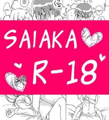 saiaka cover