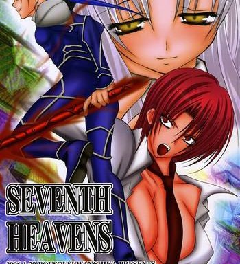 seventh heavens cover