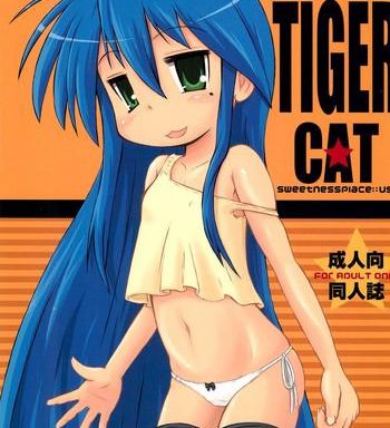 tiger cat cover