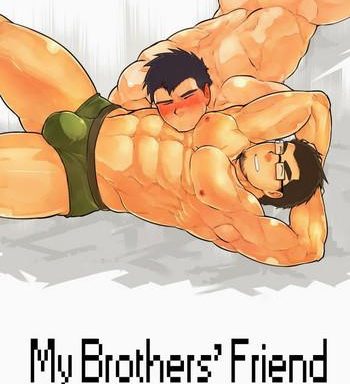 aniki no tomo my brothers x27 friend cover