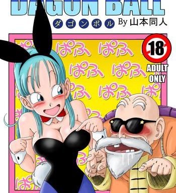 bunny girl transformation cover