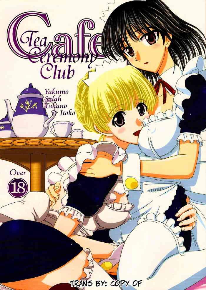 cafe tea ceremony club cover