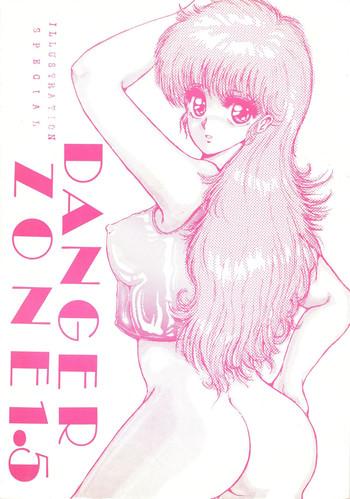 danger zone vol 1 5 cover