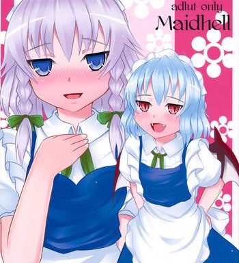 maidhell cover