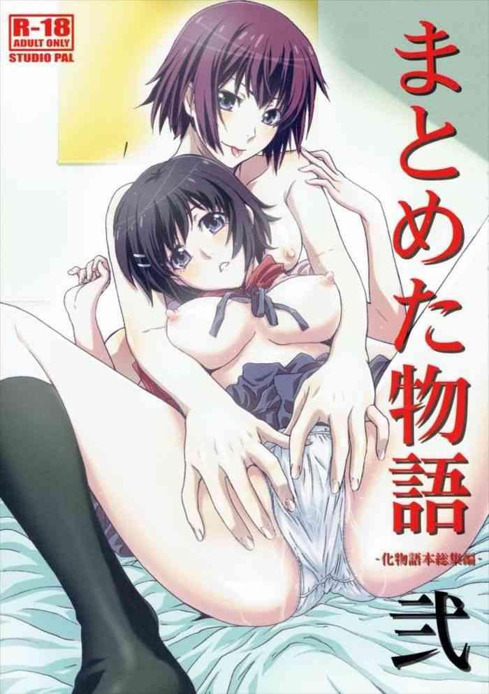 matometa monogatari ni cover