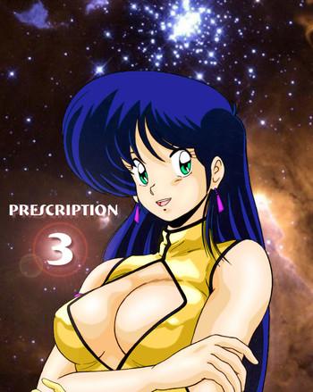 prescription vol 3 cover 1