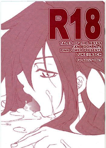 r18 cover