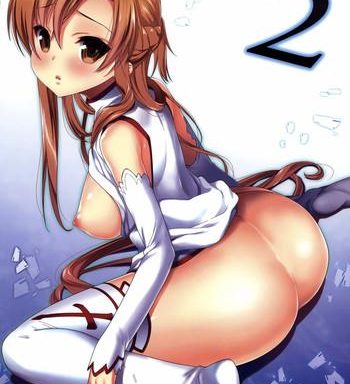 special asuna online 2 cover