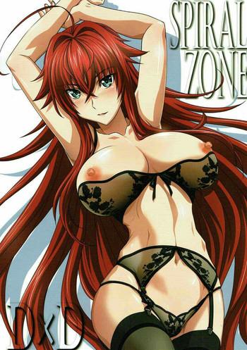 spiral zone cover 2